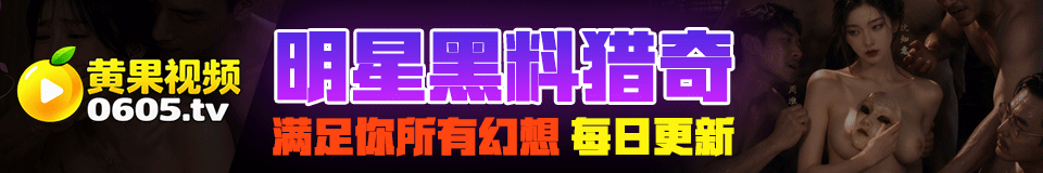 PP视频